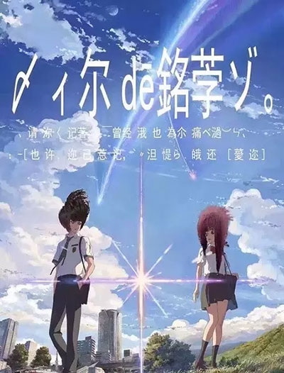 依马库雷塔大学文凭毕业证哪里有卖